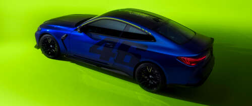 Елегантний BMW M4 CS Edition, оформлений у жовто-чорну кольорову гаму з логотипом...